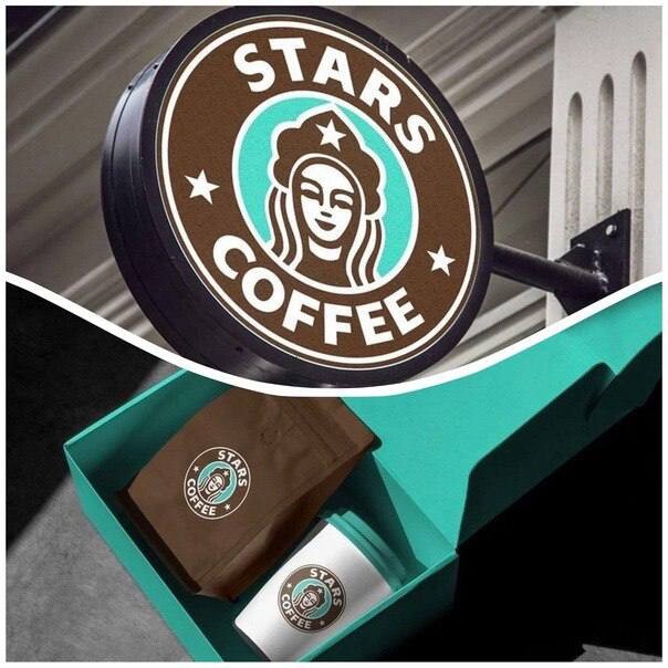 Stars coffee карта