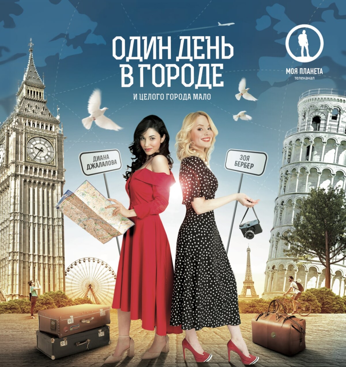 Odin3 прошивка samsung. Программа один в городе. Программа один в городе. Odin 3. Программа один в городе.