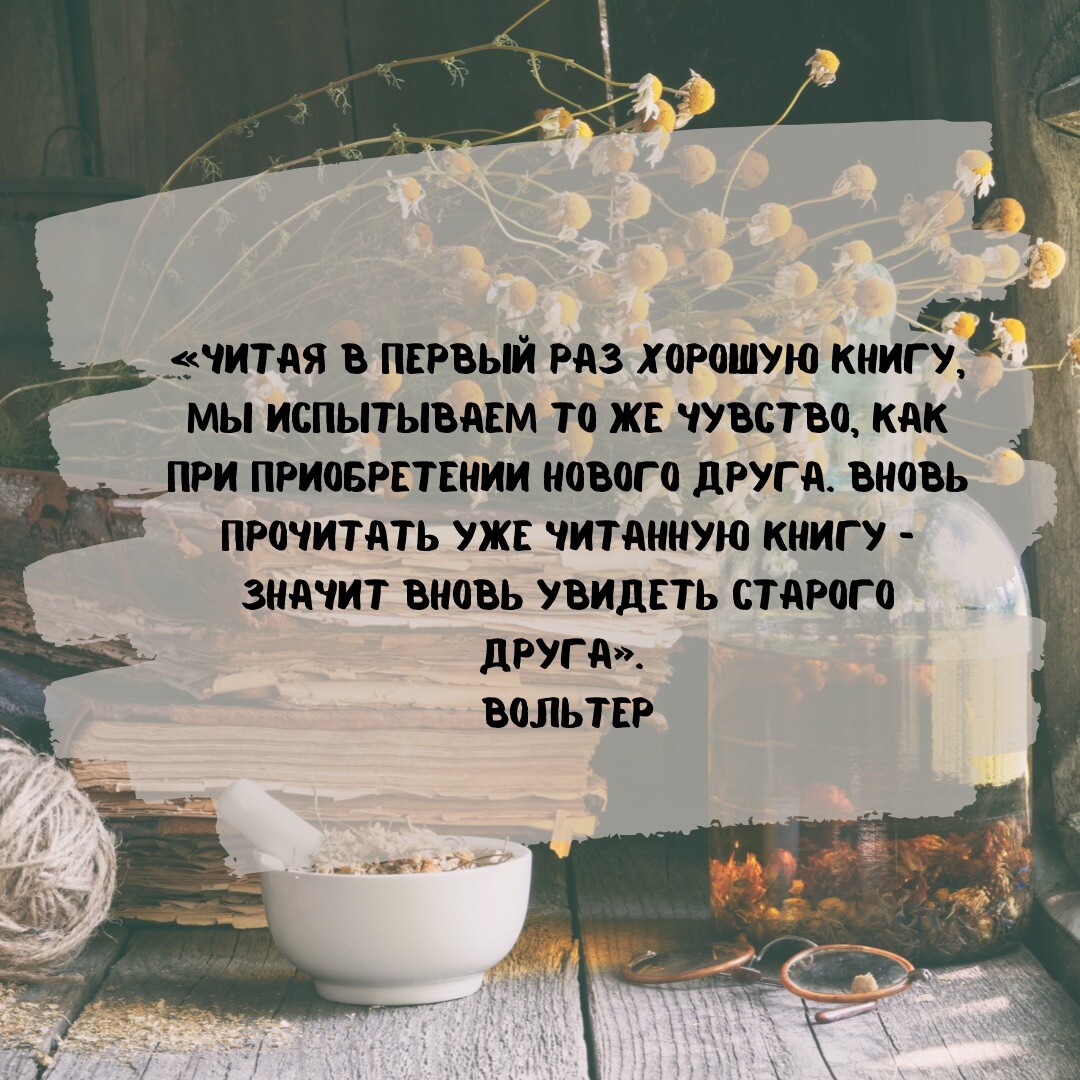 Бывшие читать на дзен. Интересные истории дзен.