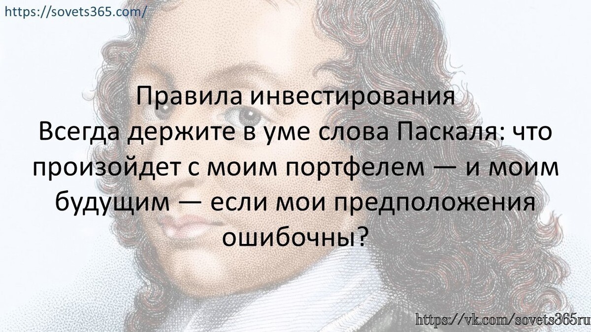 Красивые слова. Изречения про ум. Слова про ум. Цитаты про судьбу. Статусы чехова.