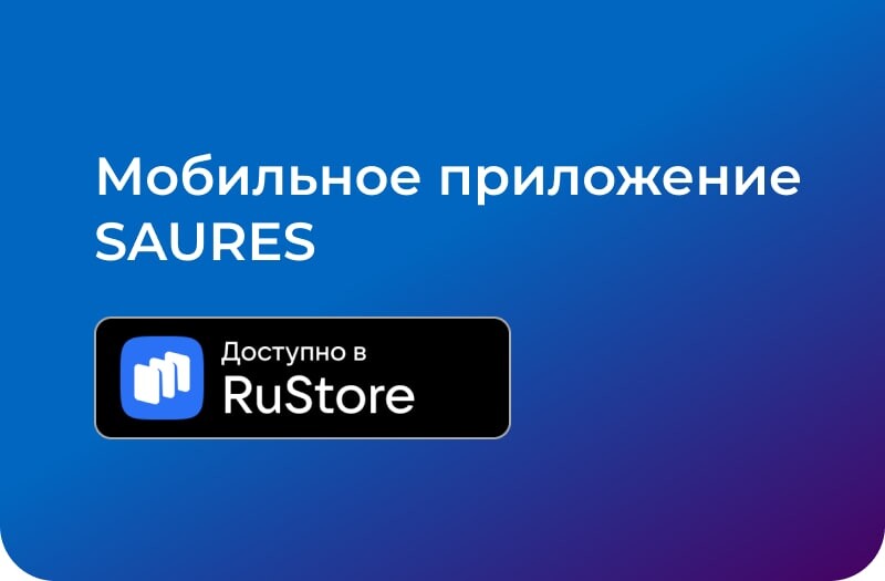 Мобильном добавить Мобильном добавить