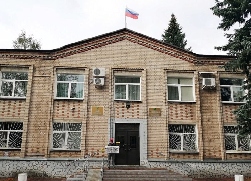 Погода новописцово вичугский сегодня. Новописцово Вичугский. Новописцово Ивановская область. Новописцово Иваново.