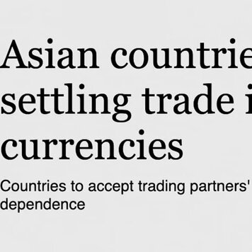 lazy_smart_crop_356x356