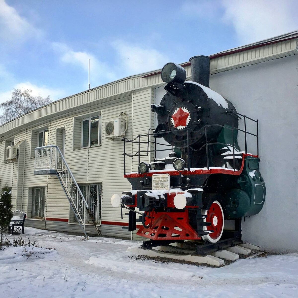 Сосногорск паровоз памятник