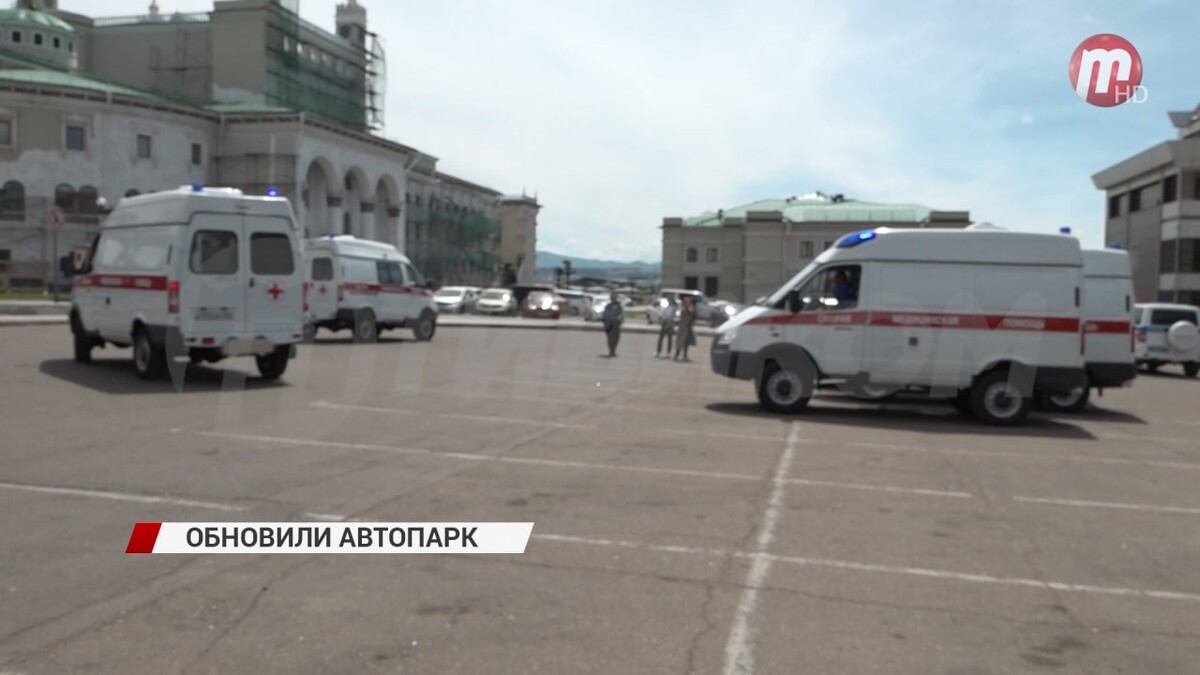 скорая медицинская служба. неотложка машина. станция скорой помощи улан удэ. станция скорой помощи. гбуз ссмп улан-удэ.