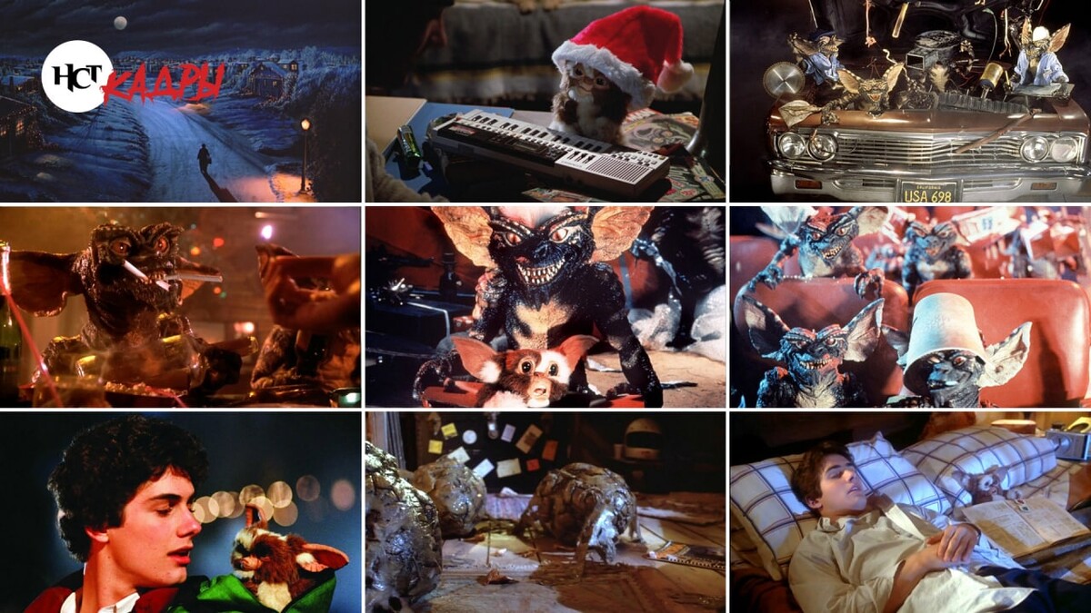 Настоящее страшное телевидение уфа. Гильермо дель торо страшные истории для рассказов в темноте. Телеканал нст. Глюк телеканала. Нст логотип 2006.