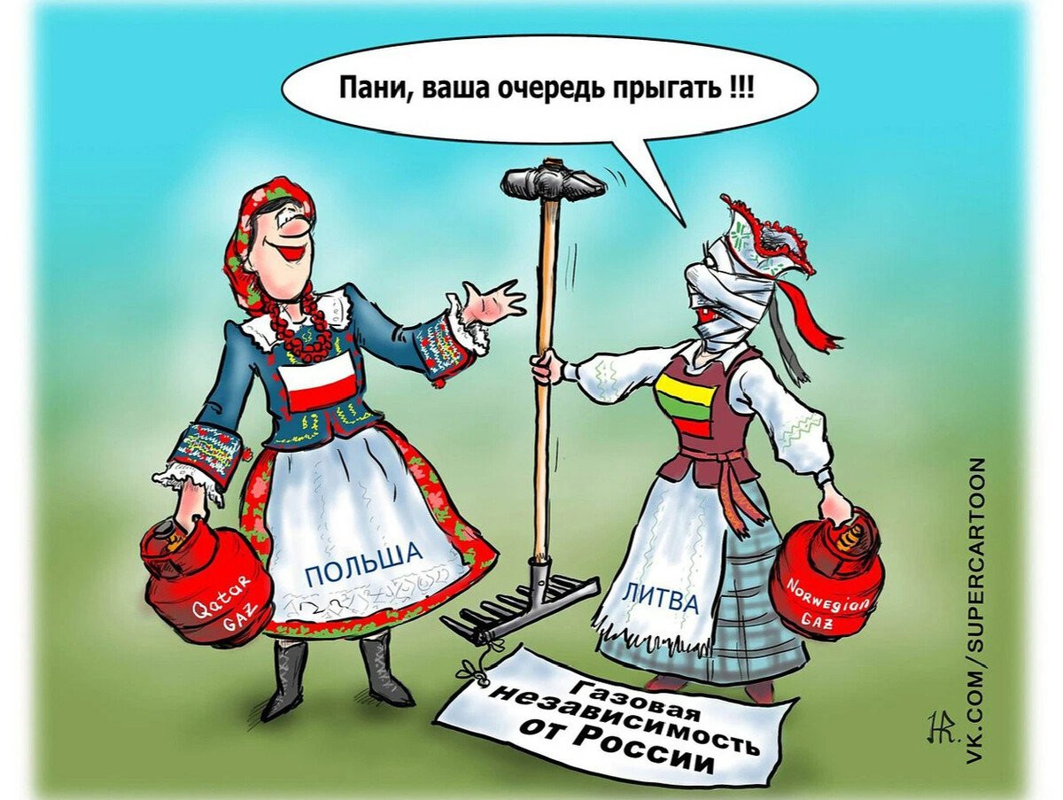 Польша смешные картинки