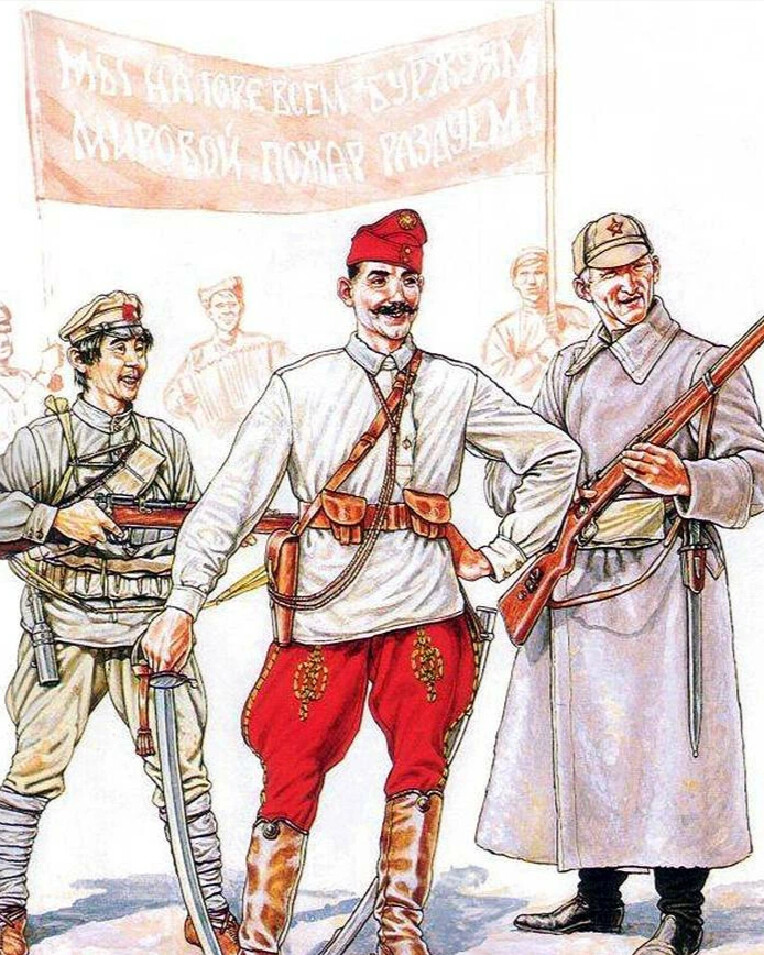 Картинки красной армии 1918