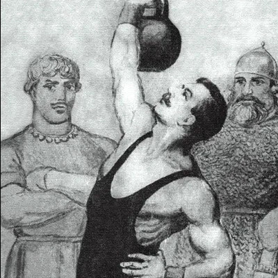Силуэт спортсмена с гирей