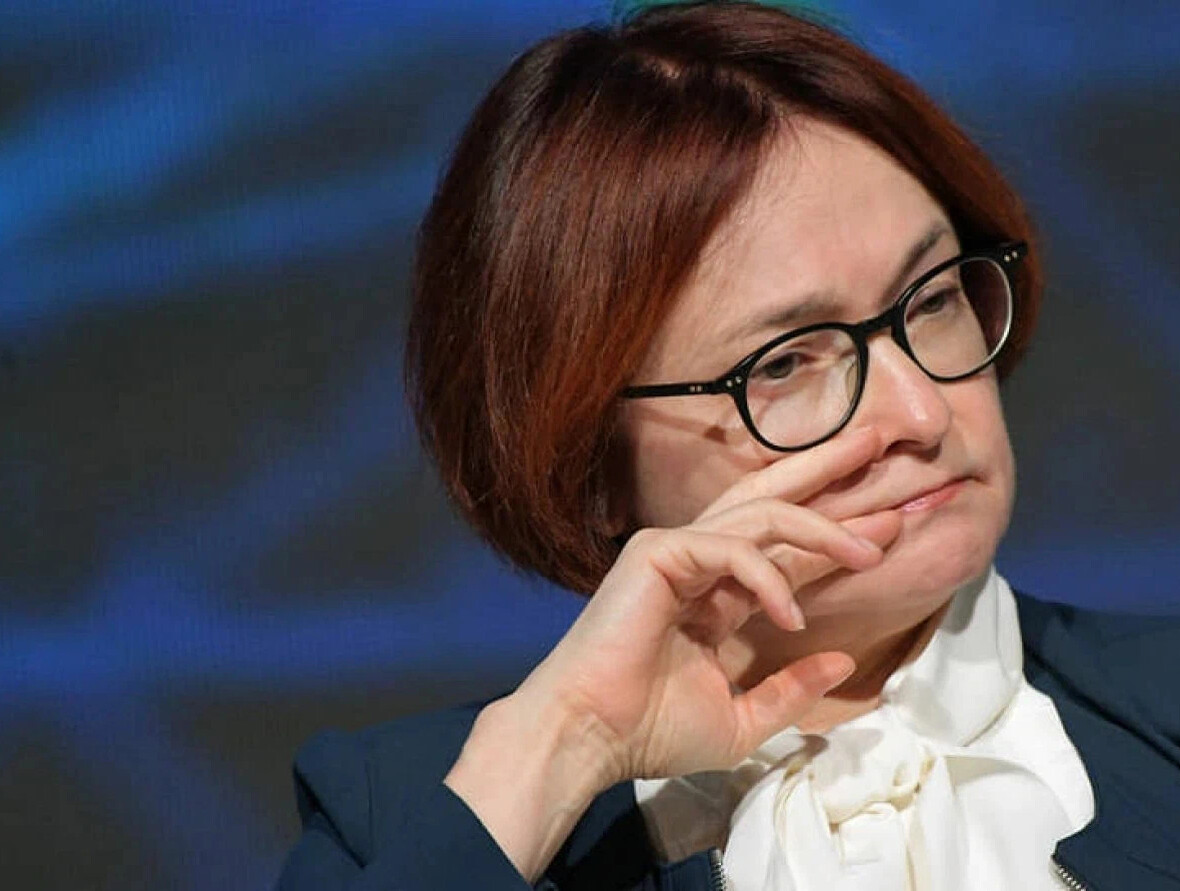 набиуллина эльвира отставка 2022. набиуллина уходит в отставку. эльвира набиуллина. набиуллина уходит в отставку. набиуллина эльвира отставка 2022.