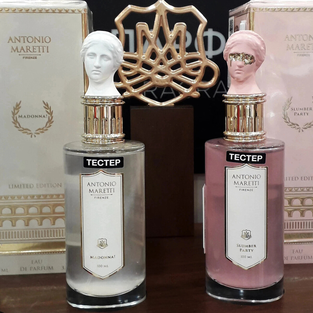 Antonio maretti eau de parfum. Туалетная вода Антонио Моретти. Туалетная вода Антонио Моретти Мадонна. Antonio Moretti Парфюм 2022. Антонио Моретти Firenze духи.