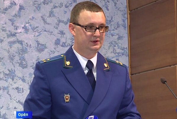 Малкин Орел
