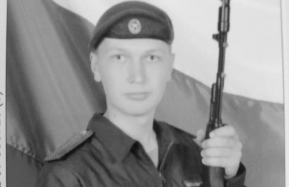 Местный уроженец. Погибшие на украинской войне из Ярославской области. Лето солдат. Погибшие военные на Украине. Награждение военнослужащих ЗВО