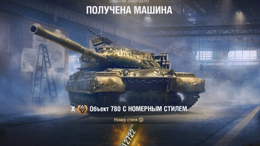 Танк leopard 1. Конструкторское бюро танки. Калькулятор конструкторского бюро танки 2024. Калькулятор конструкторского бюро танки 2024. Конструкторское бюро мир танков.