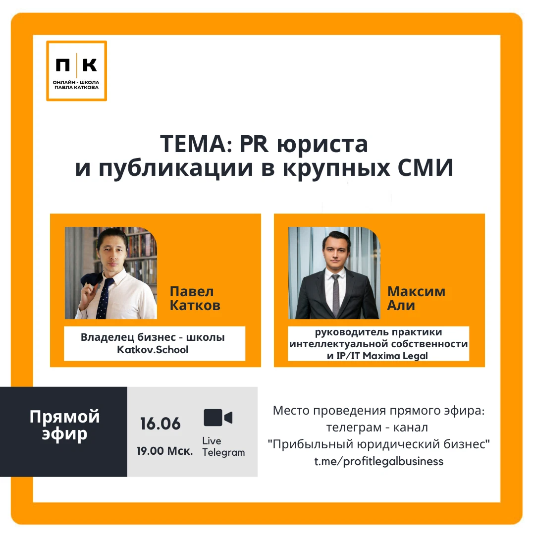 Тамбовский телеграмм каналы. Тамбовский телеграмм каналы. Тамбовский телеграмм каналы. Тамбовский телеграмм каналы. Новый москвич.