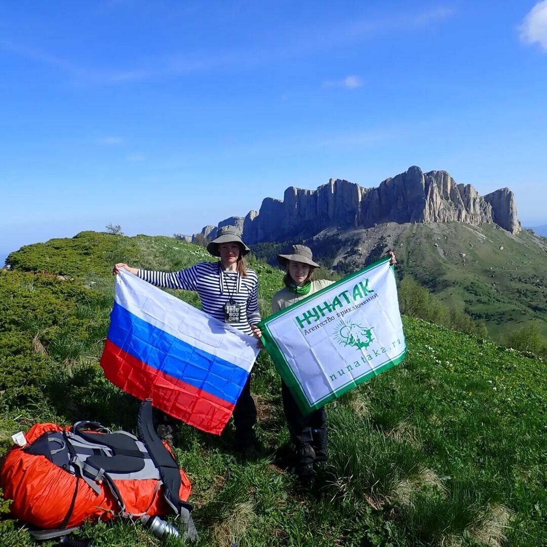 Гора большой Тхач на вершине