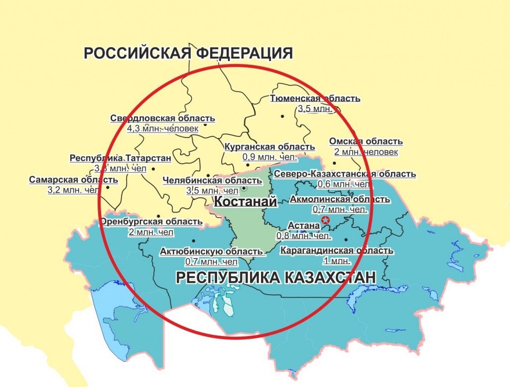 Карта башкирии и челябинской области подробная с дорогами