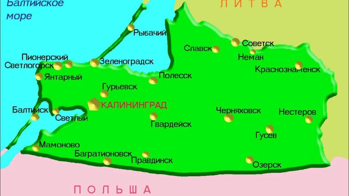 Калининградская область карта с кем граничит