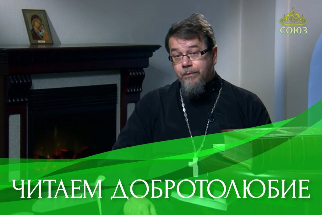 Региональный проект добротолюбие тверская область
