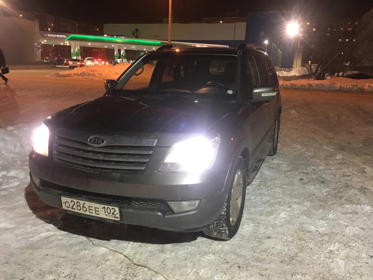 p0670 kia mohave