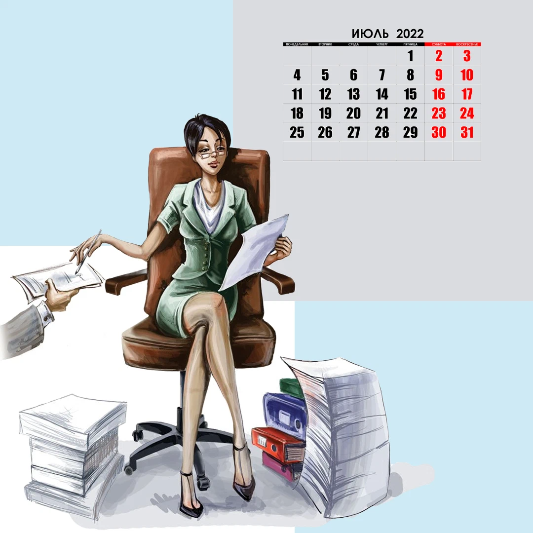 Изменения для бухгалтера 2024. Календарь бухгалтера на 2022. Идеи для календаря бухгалтера фото. Фото на бухгалтерский календарь. Обои на раб стол с календарем бухгалтера.