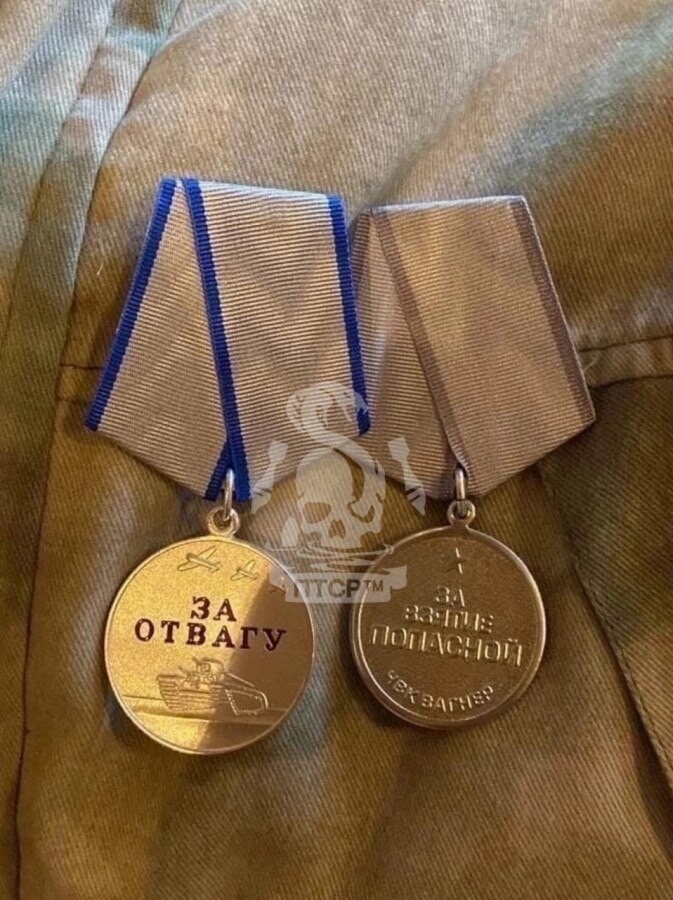 Как соединить медали между собой Новая медаль "За взятие Попасной". NikitoS Дзен