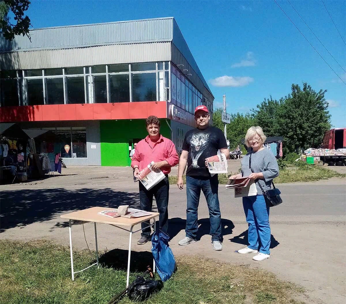 Погода новописцово вичугский. Новописцово Вичугский. Фабрика Новописцово Вичугский район. Посёлок Новописцово Ивановская область. Подслушано Новописцово
