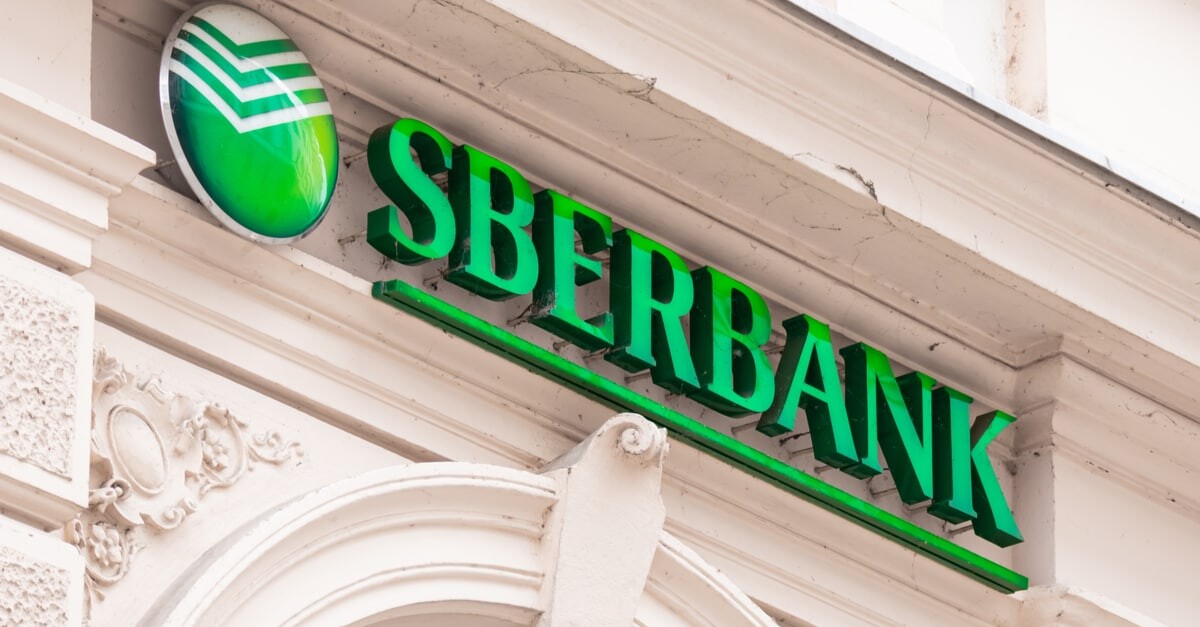 Сбербанк азербайджан. Sberbank CIB логотип. Сбербанк 2022. Сбербанк в Азербайджане. Сбербанк логотип 2022.