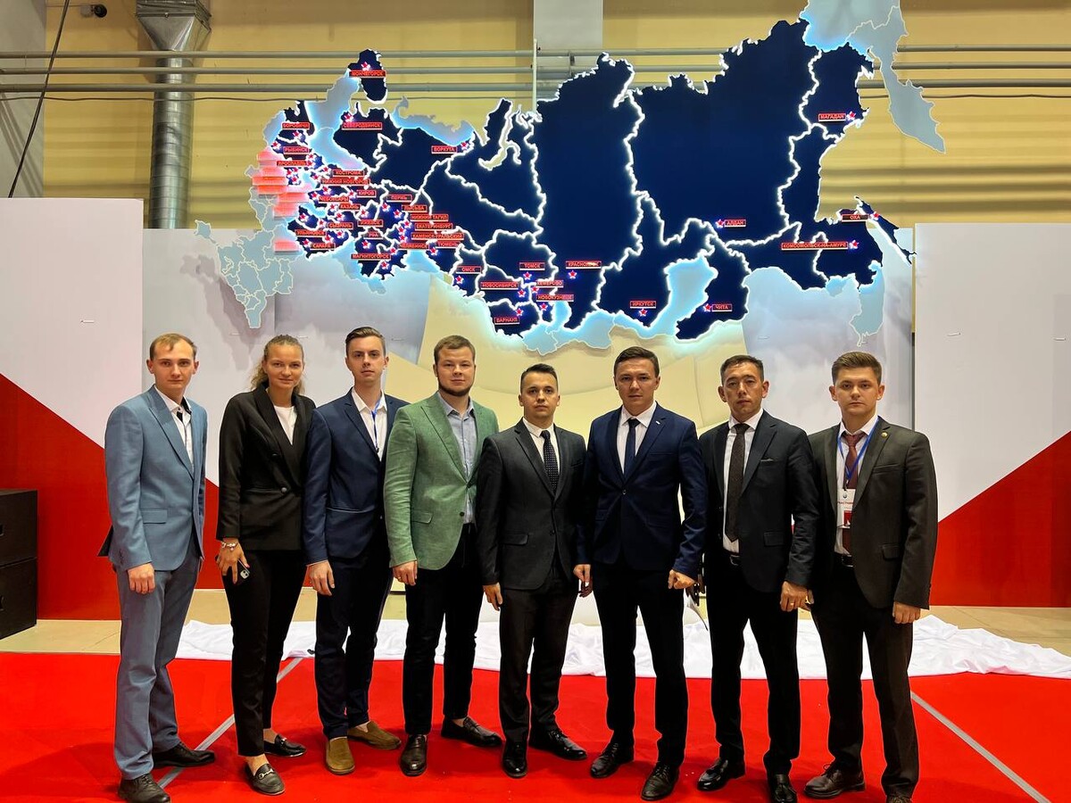 02 forums. Чебоксарский экономический форум 2023. Молодая гвардия Единой России