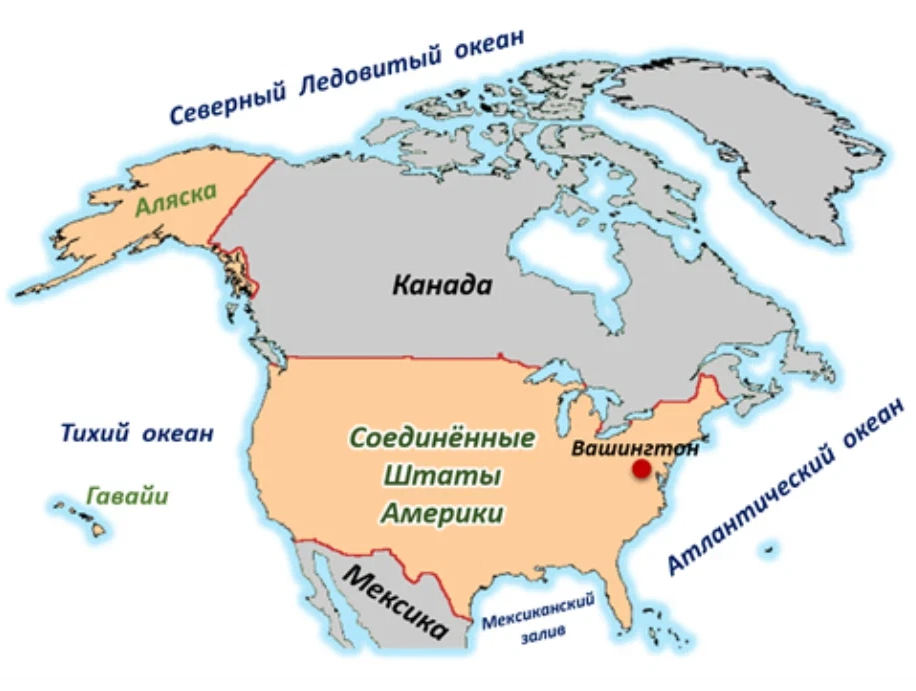 Карта америки с морями - 97 фото