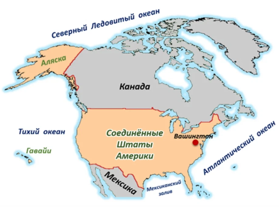 Карта америки с морями и океанами