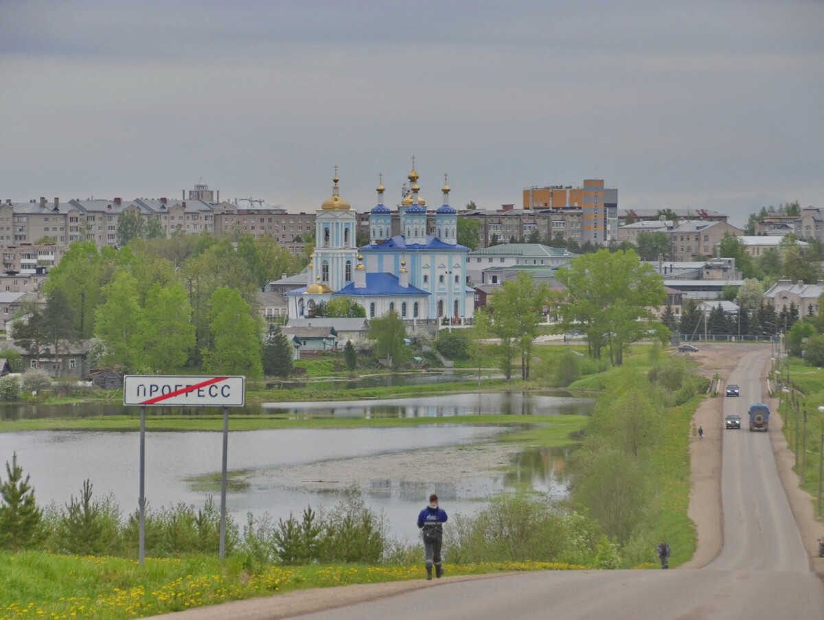 Города области