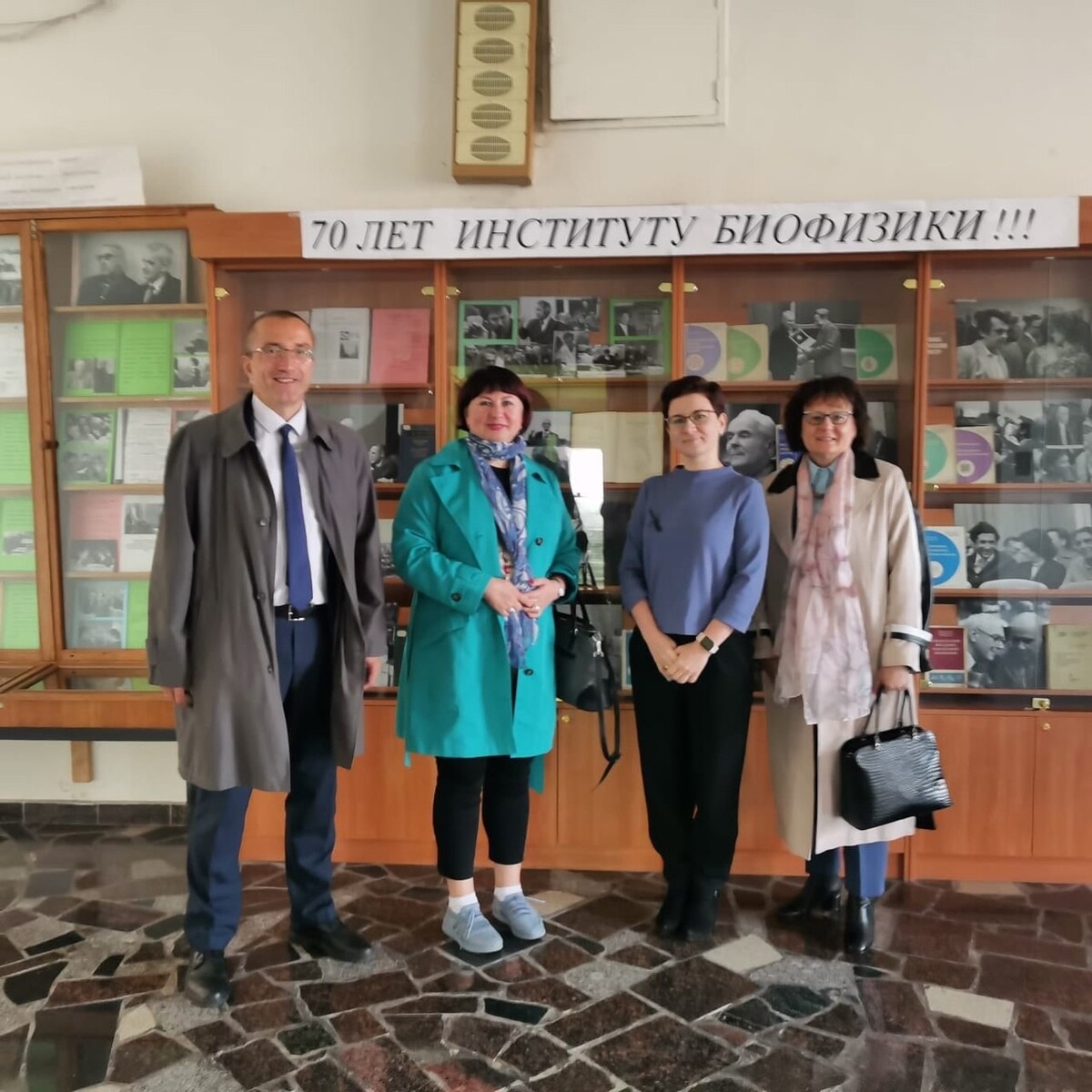 пущинский государственный естественно научный институт