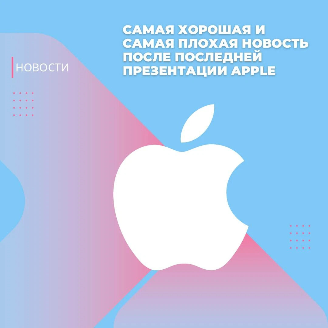 14 ощущается. Карта апстор. Подарочная карта app Store. Американская карта для app Store. Подарочная карта Apple Store USA.