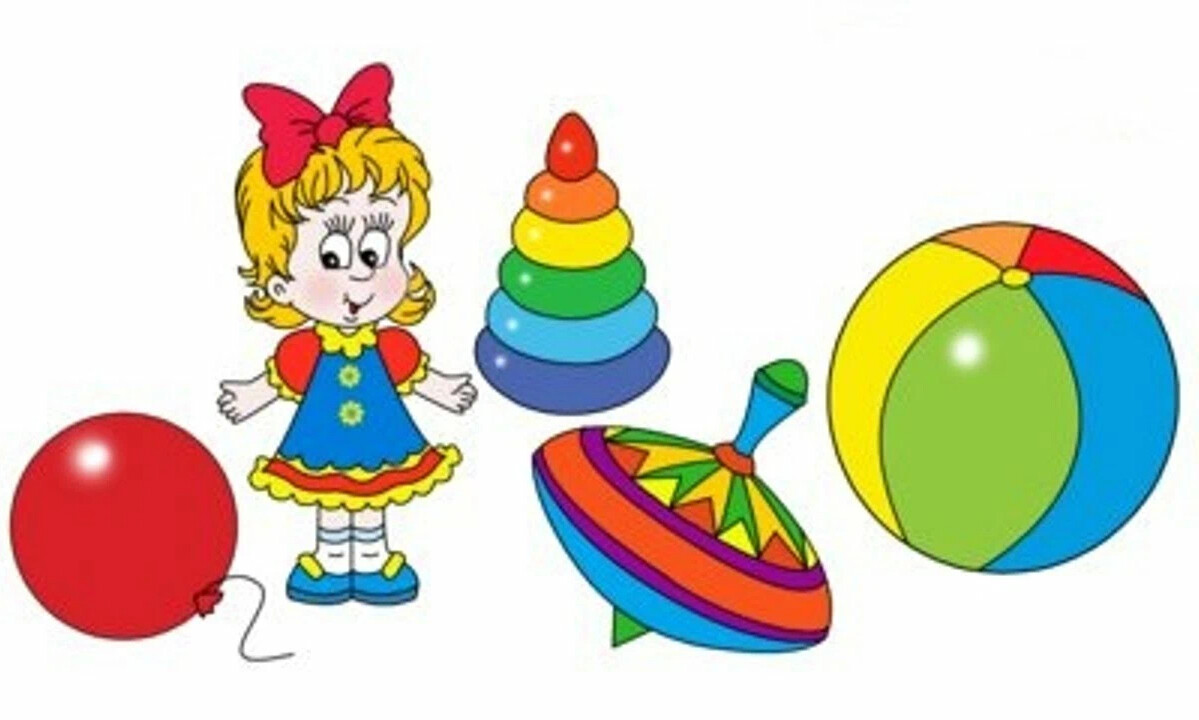 Картинки игрушки для детей в детском саду на белом фоне