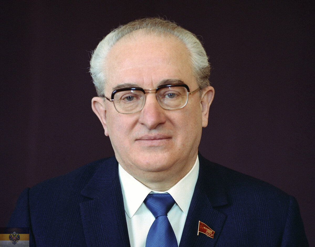 Юрий Андропов