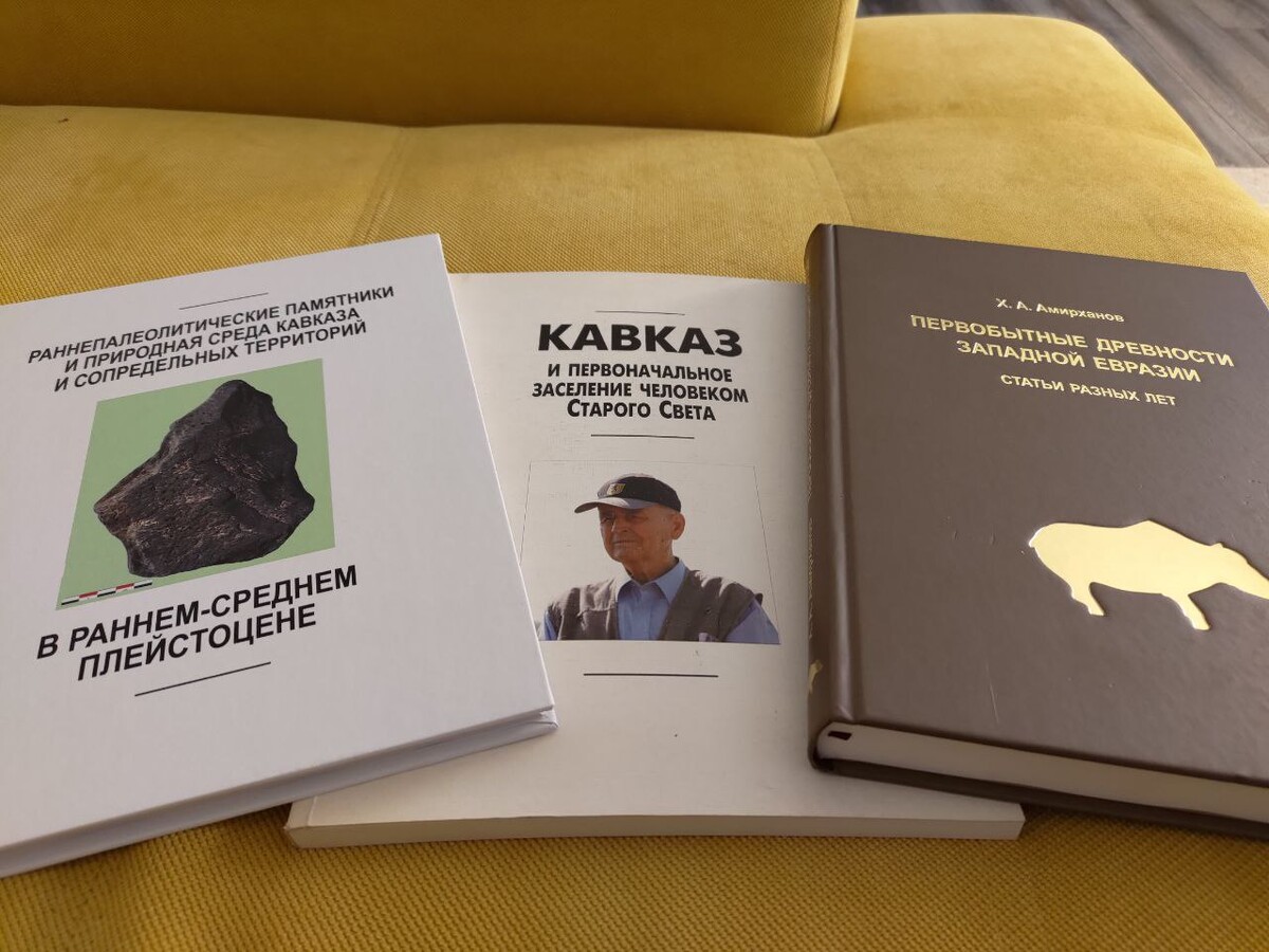 Книга подожди