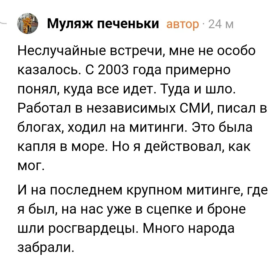 Гипертаблоид дзен beta версия 4. Гипертаблоид дзен beta версия 4. Гипертаблоид дзен beta версия 4. Если не будешь ухаживать за своей бабой то начнет другой. Песни beta release.