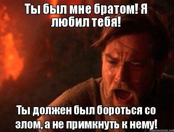 Брат был для меня примером 