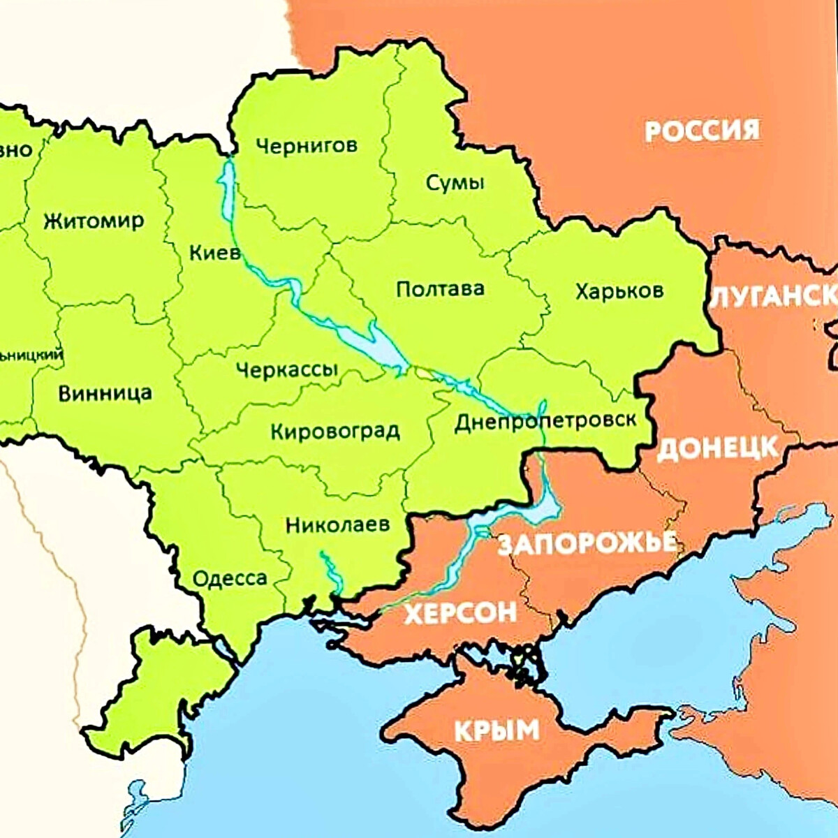 Карта украины и соседних государств