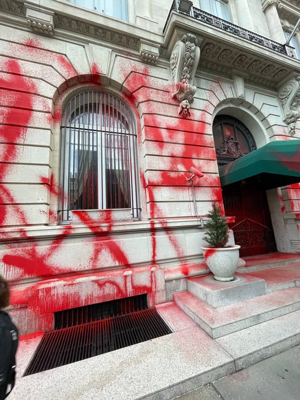 генконсульство россии в нью йорке