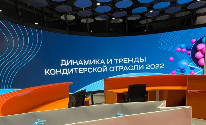 Фгос дизайн по отраслям 2022