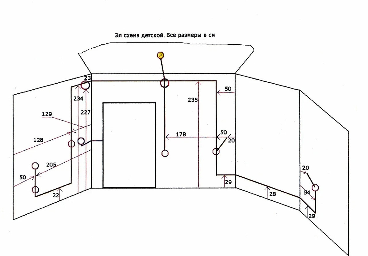 Электропроводка комнаты. Схема установки распределительных коробок электропроводки. Схема электропроводки розеток и выключателей в квартире. Схема разводки электропроводки распределительная коробка розетка. Схема разводки электропроводки для освещения с коробки.