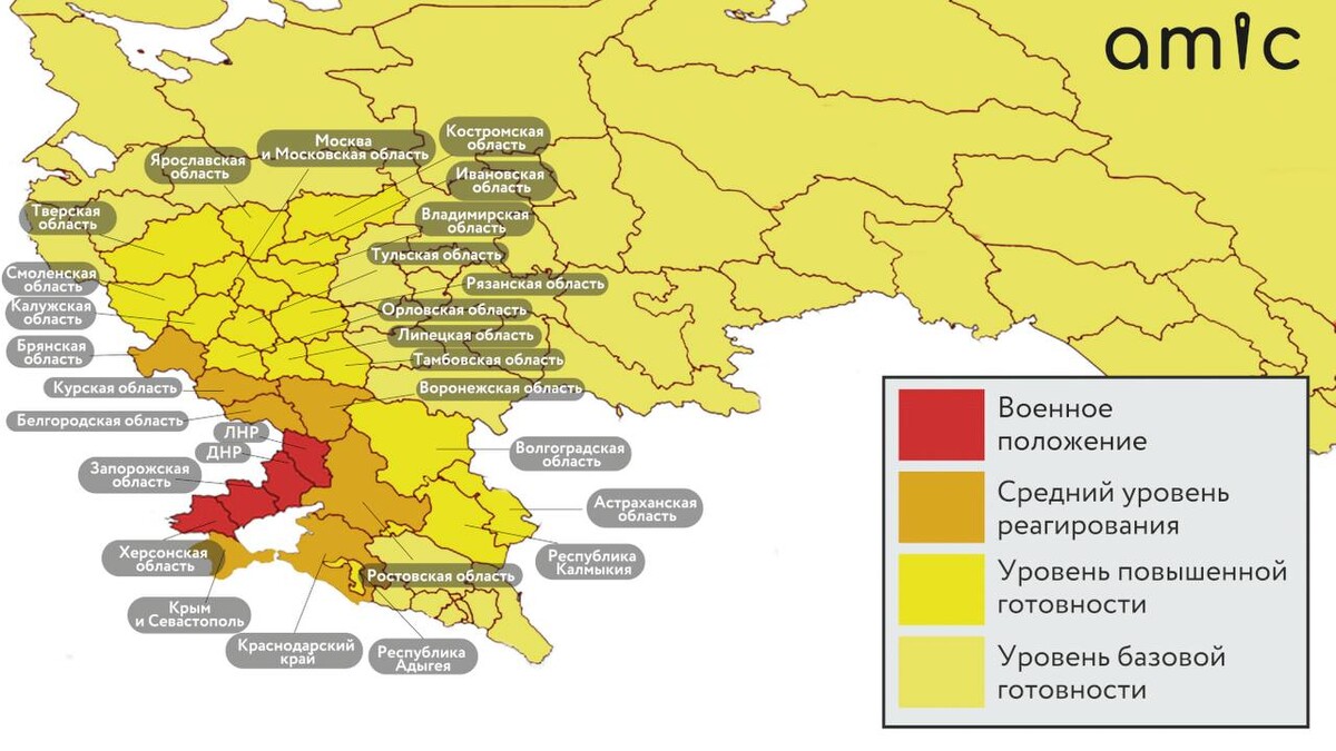 Карта украины военное положение