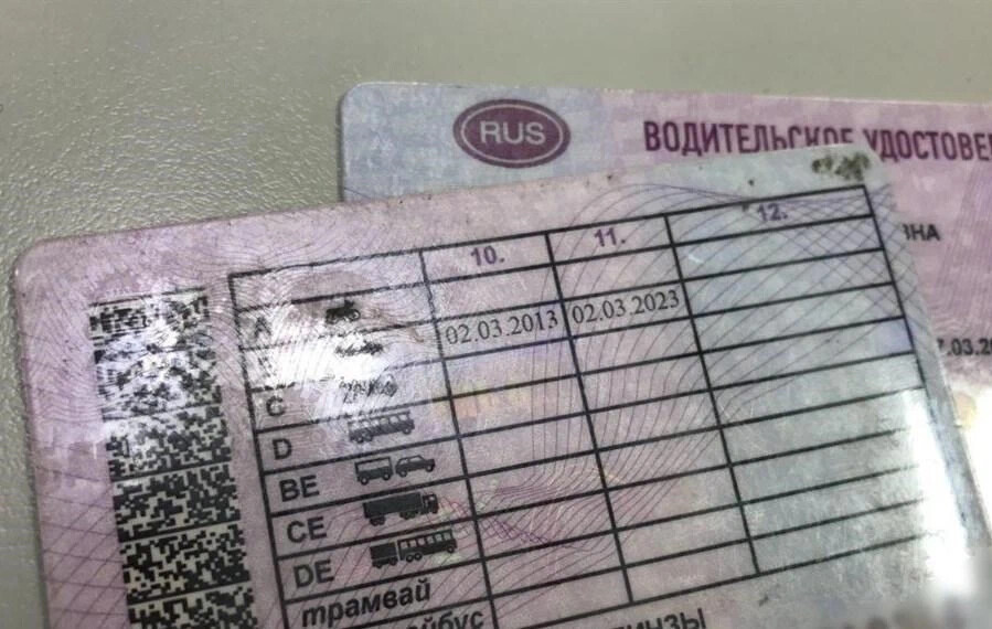 До какого возраста можно получить права на вождение автомобиля в россии 2021 году