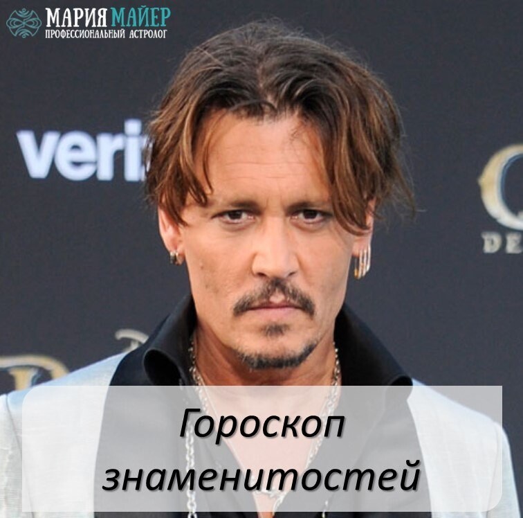 Амплуа актера вызывающего улыбку. Амплуа актера.