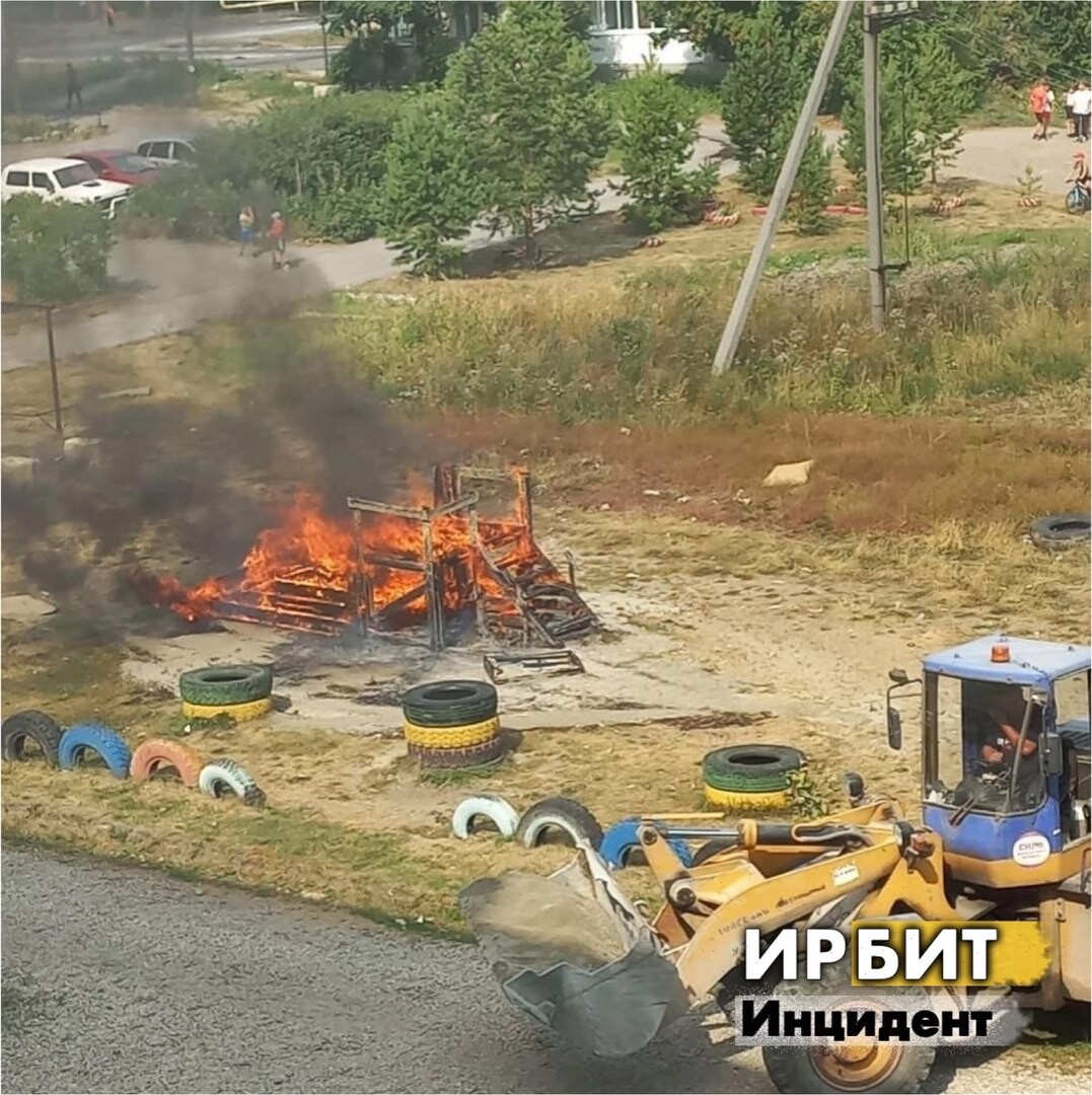 Ирбит чп. Инцидент г ирбит. Ирбит чп. Ирбит чп. Инцидент г ирбит.