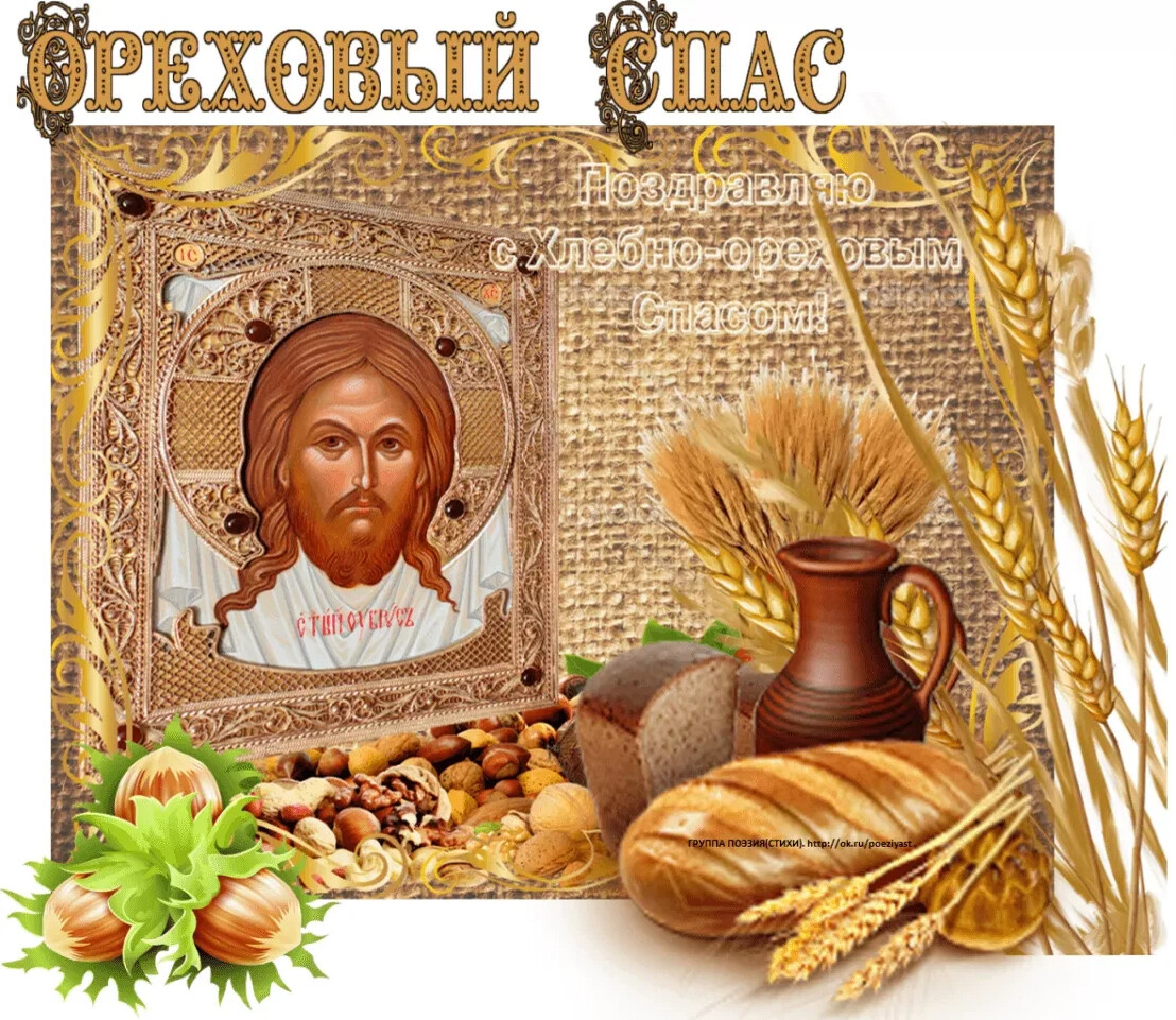Picture background