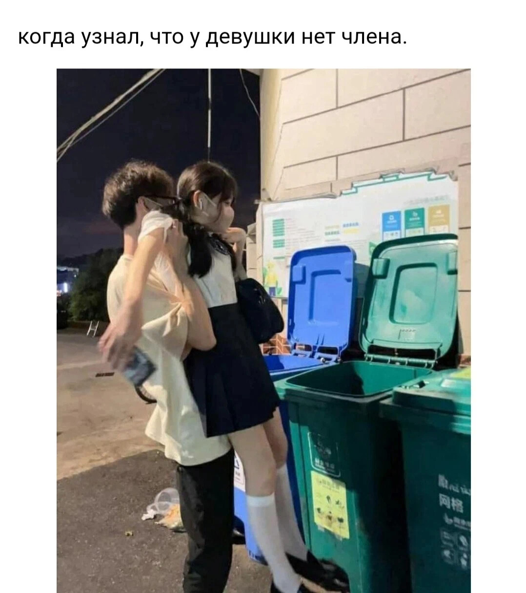 Принцессы пукают духами. Принцессы не пукают. Принцесса в туалете. Принцесса какает. У эльзы какашку.