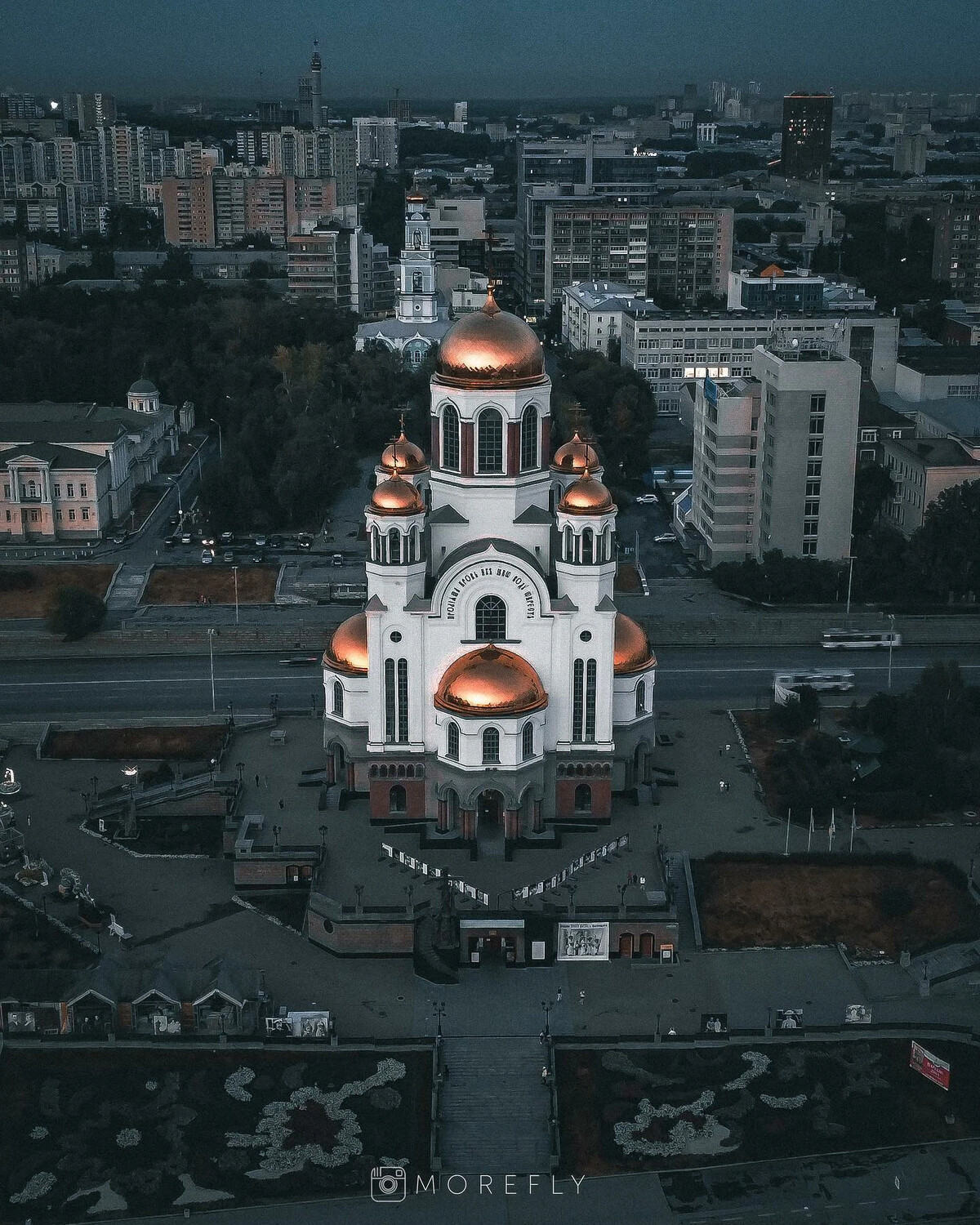 Храм на крови Екатеринбург фото. Проекция на храм.